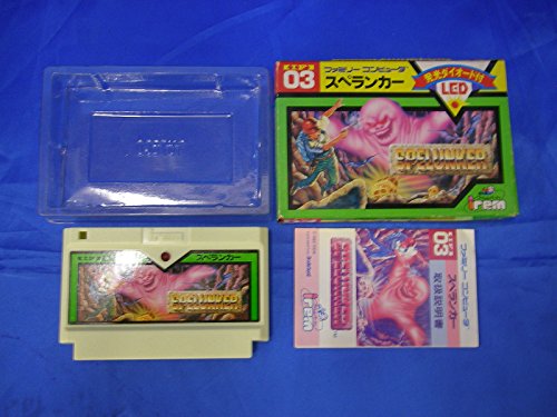 ファミリーコンピュータ - 最弱の主人公 動作確認済み 美品 アイレム スペランカー 箱説ハガキ付 ファミリーコンピュータ - 最弱の主人公! 動作確認済み 美品 激